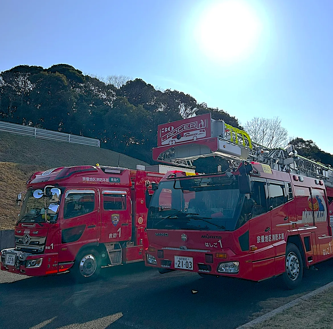 消防車の写真