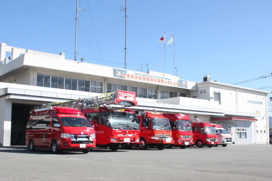 宗像地区消防本部・宗像消防署
