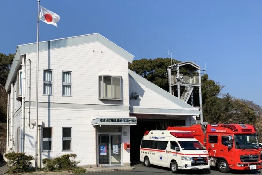 津屋崎・玄海出張所